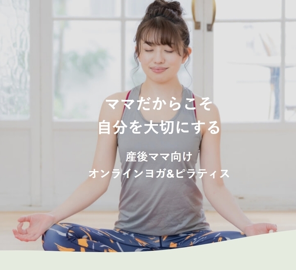 ピラティス_1.jpg
